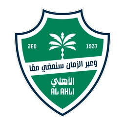 Emblema Al-Ahli