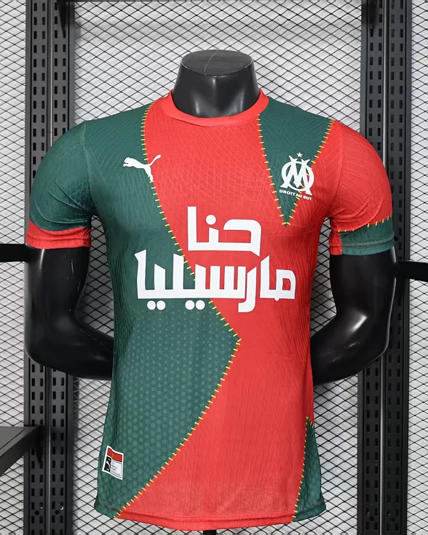 Camisola Olympique de Marselha Edição Especial Versão Jogador