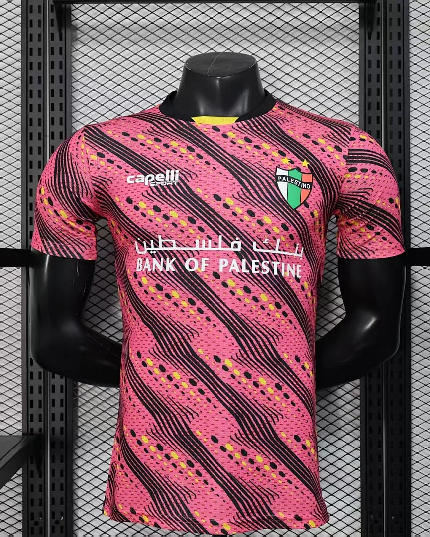 Camisola Palestina Edição Especial Versão Jogador