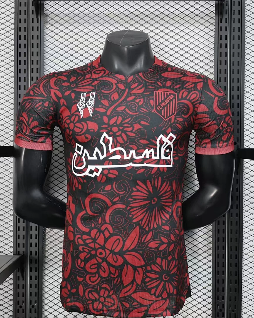Camisola Palestina Vermelha Versão Jogador