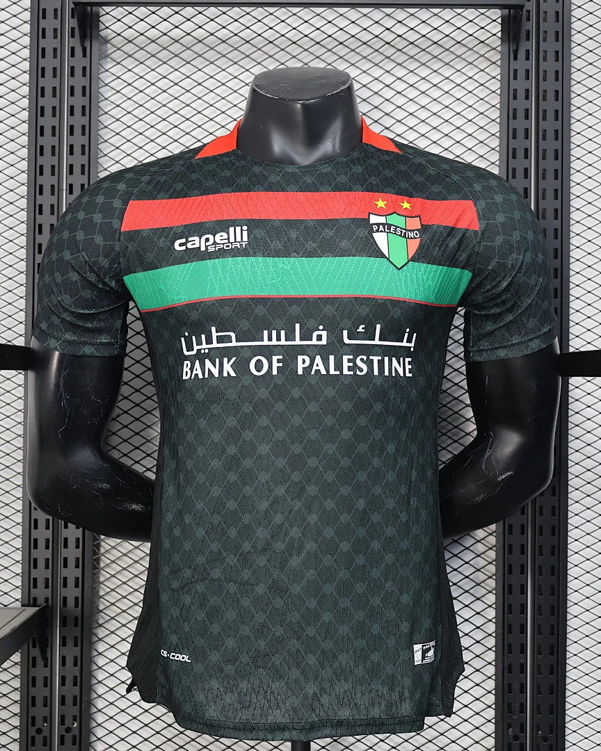 Camisola Palestina 25/26 Alternativa Versão Jogador
