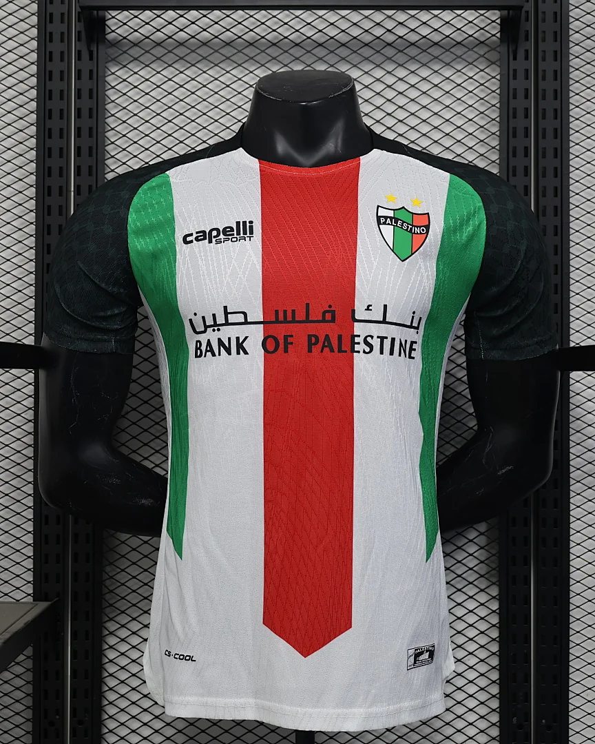 Camisola Palestina 25/26 Principal Versão Jogador