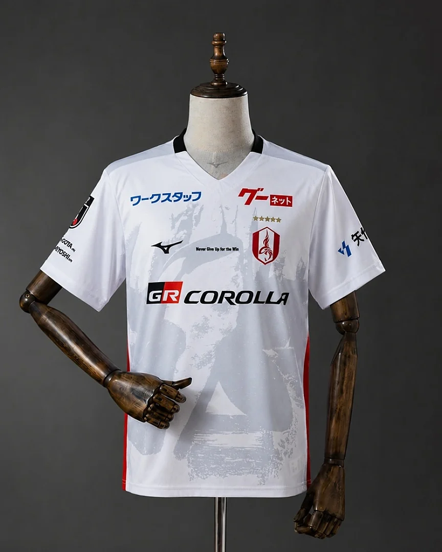Camisola Nagoya Grampus 26/27 Alternativa