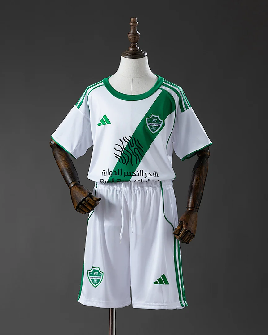 Kit Criança Al-Ahli 25/26 Alternativa