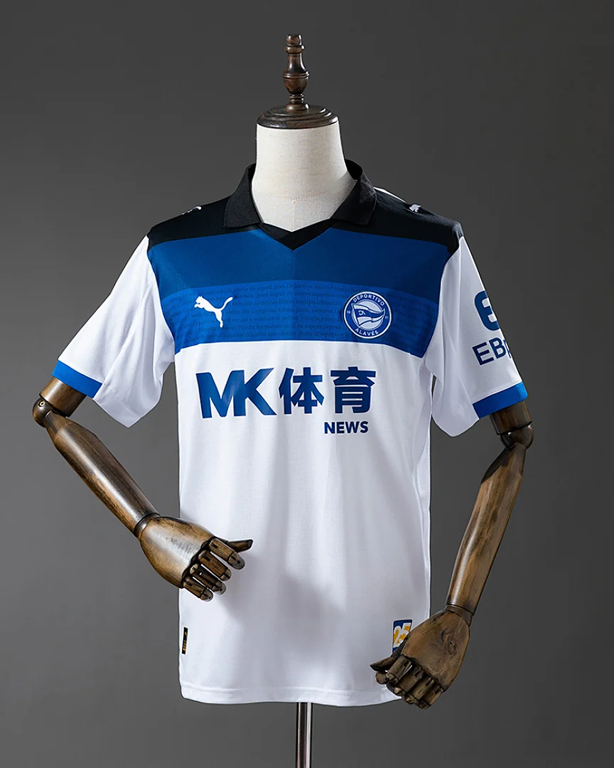 Camisola Alavés 25/26 Alternativa