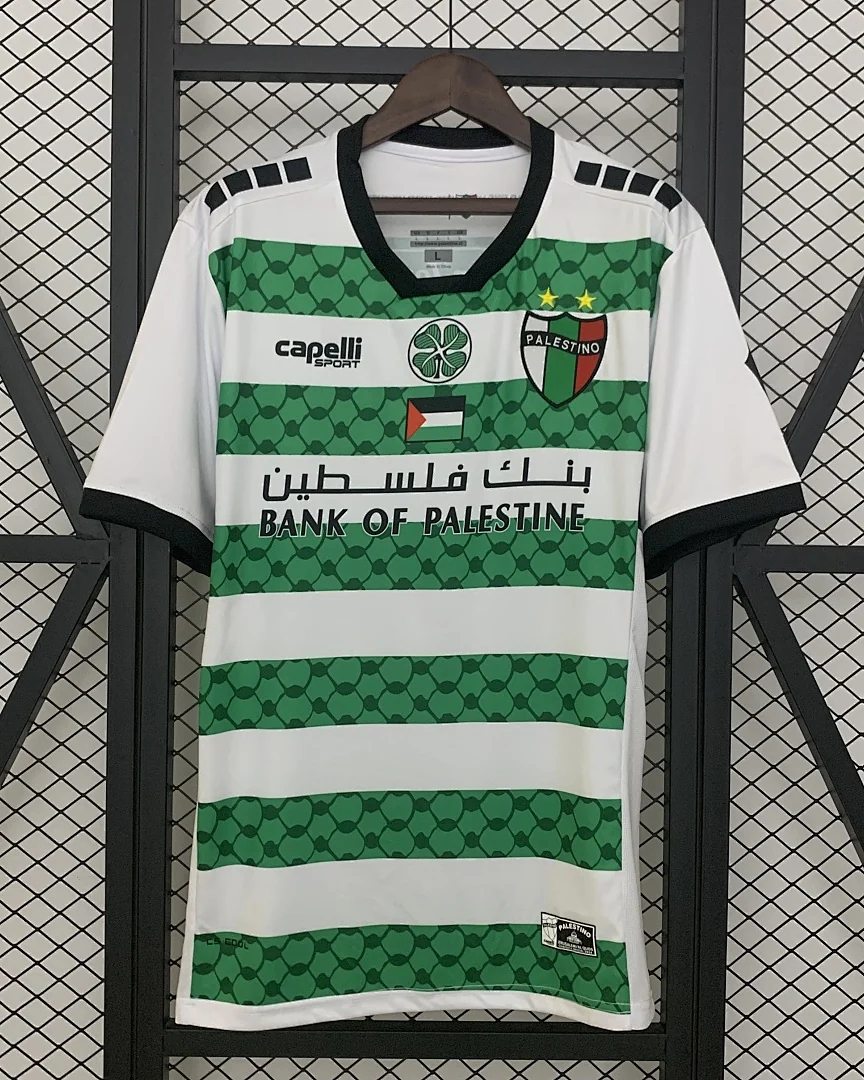 Camisola Palestina 25/26