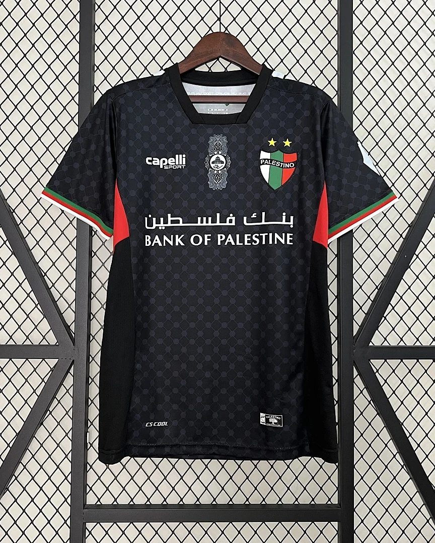 Camisola Palestina 24/25 Alternativa