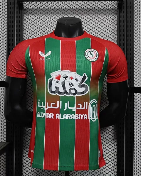 Camisola Al-Damac 25/26 Alternativa Versão Jogador