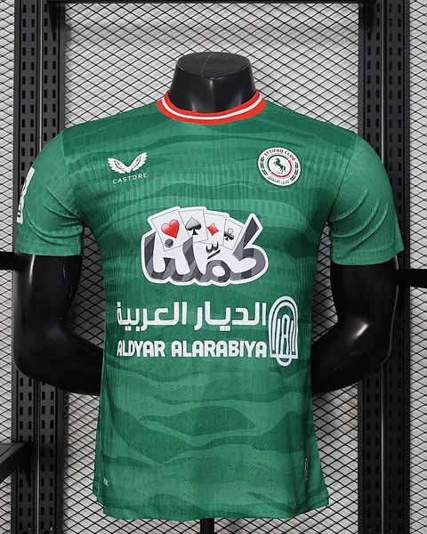 Camisola Al-Damac 25/26 Versão Jogador