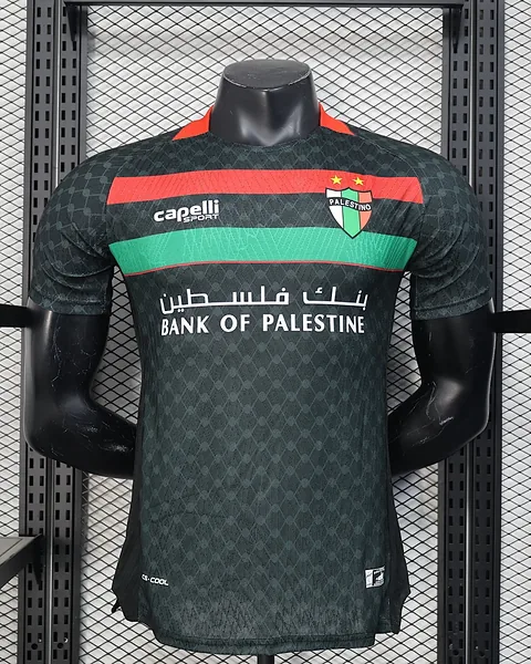 Camisola Palestina 25/26 Alternativa Versão Jogador