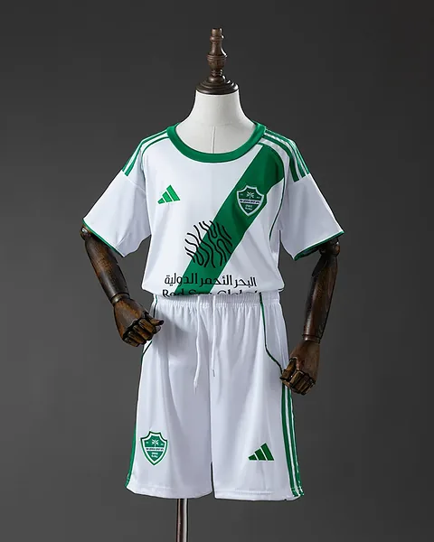 Kit Criança Al-Ahli 25/26 Alternativa