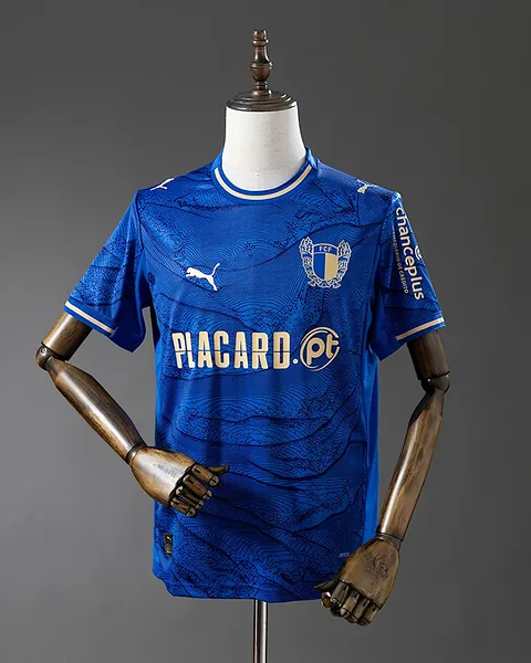Camisola Famalicão 25/26 Alternativa