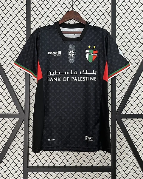 Camisola Palestina 24/25 Alternativa